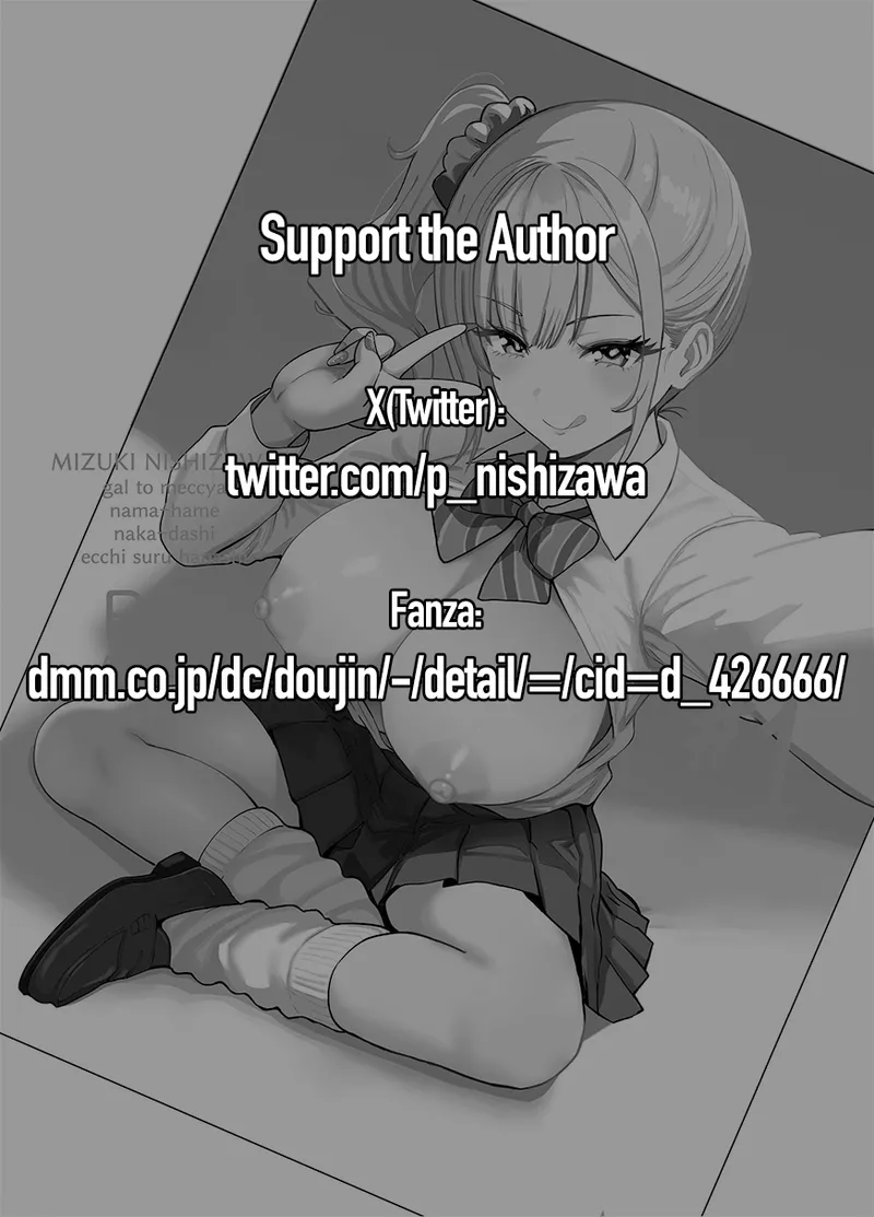 Hentai Manga Comic-Having Tons of Bareback Sex with Gyarus #1-Read-46